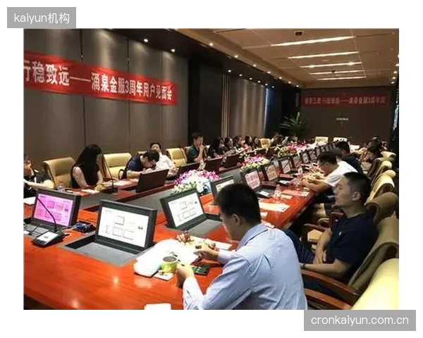 发展周期 体育服务供应链对接健康场景 覆盖全龄人群