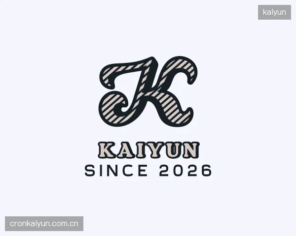 介绍kaiyun官方